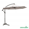 Зонт садовый Green Glade 800 в Севастополе