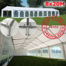Шатер Giza Garden 8 х 20 м в Севастополе