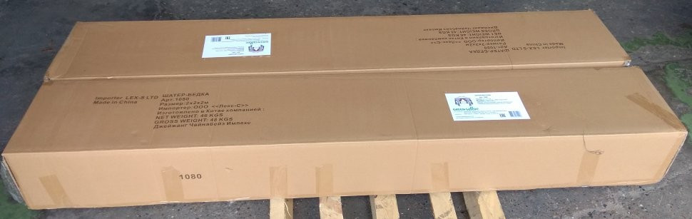 Шатер-тент Green Glade 2 х 2 х 2 м (1080) в Севастополе