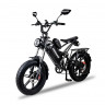 Электровелосипед Minako Fox-L 15Ah в Севастополе