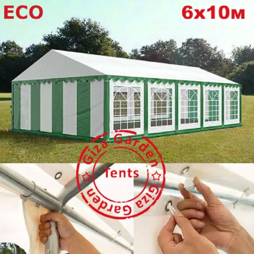 Шатер Giza Garden Eco 6 х 10 м в Севастополе