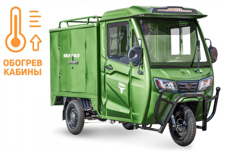 Электротрицикл Rutrike КАРГО Кабина Дуал обогрев 1500 фургон в Севастополе
