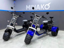 Электроскутер Minako REX-T 3000W 40Ah в Севастополе