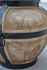 Тандыр Медведь