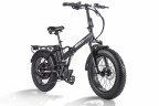Электровелосипед Eltreco Multiwatt NEW в Севастополе
