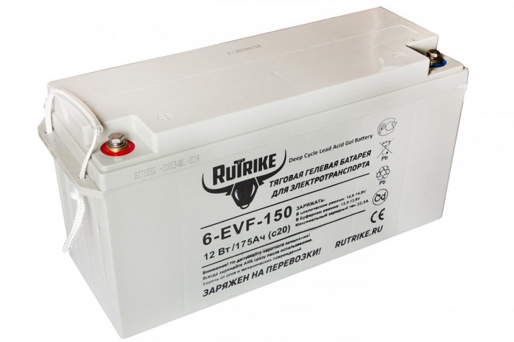 Тяговый гелевый аккумулятор RuTrike 6-EVF-150A (12V150A/H C3) в Севастополе