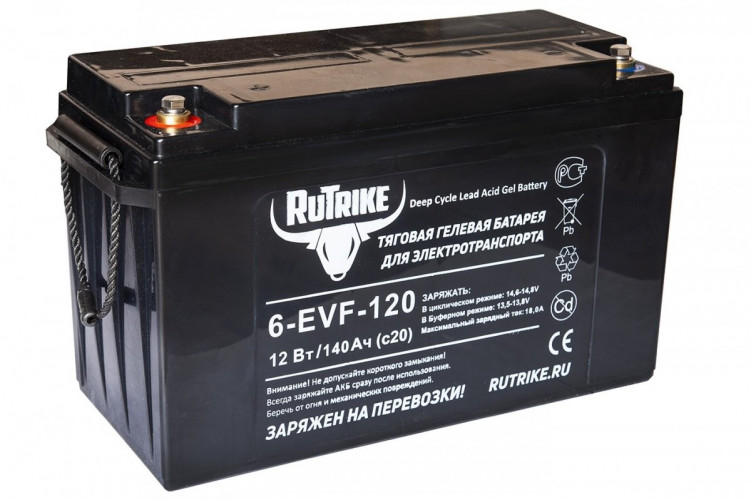 Тяговый гелевый аккумулятор RuTrike 6-EVF-120A (12V120A/H C3) в Севастополе