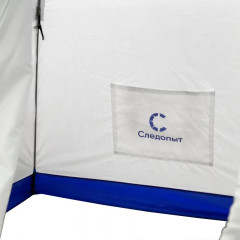 Палатка зимняя зонт СЛЕДОПЫТ Палатка зимняя зонт СЛЕДОПЫТ