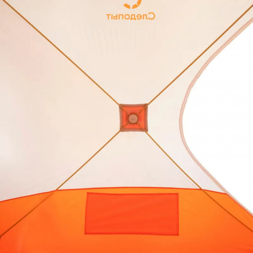 Палатка зимняя куб СЛЕДОПЫТ 2.1x2.1 Oxford 210D в Севастополе