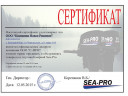 Лодочный мотор Sea-Pro ОТН 9.9S в Севастополе