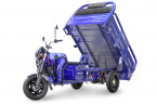 Грузовой электрический трицикл RuTrike D4 1800 60V1200W в Севастополе