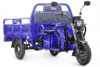 Грузовой электрический трицикл RuTrike D4 1800 60V1200W в Севастополе