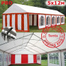 Шатер Giza Garden Pro 5 х 12 м в Севастополе