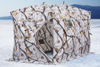 Палатка зимняя HIGASHI DOUBLE WINTER CAMO COMFORT PRO в Севастополе