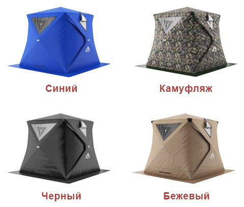 Палатка-Баня МОРЖ КУБ 2 сорт в Севастополе