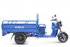 Грузовой электрический трицикл RuTrike Круиз в Севастополе