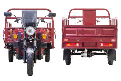 Грузовой электрический трицикл Rutrike D4 1800 60V1500W Грузовой электрический трицикл Rutrike D4 1800 60V1500W