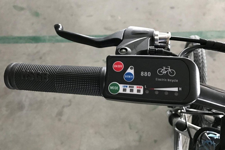 Электровелосипед eNRG Mecer 350W в Севастополе