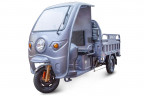 Грузовой электрический трицикл RuTrike Глобус 1500 в Севастополе